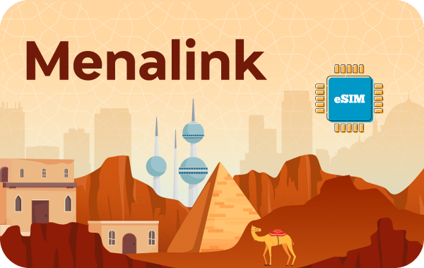 Menalink 2 GB - 15 Days