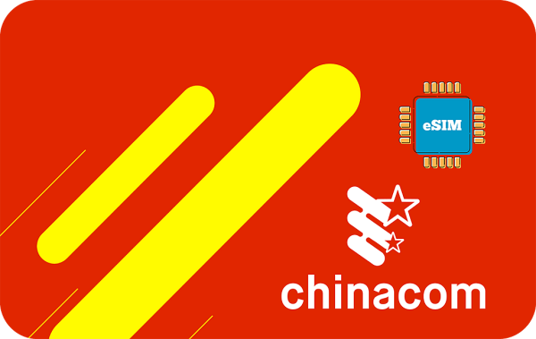 Chinacom_ Unlimited - 10 Days
